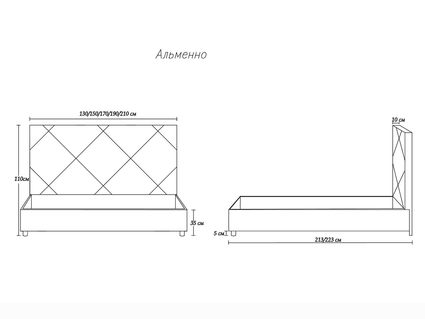 Кровать Димакс Альменно Агат 180х200