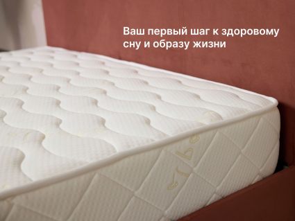 Матрас Димакс Микро Софт люкс 120х190