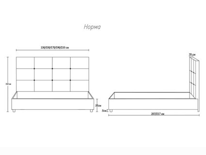 Кровать Димакс Норма Кварц 180х190