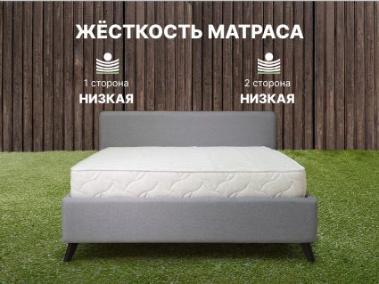 Матрас Димакс Элемент Софт + 32