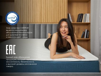 Матрас Димакс Практик Бикокос 500 140х180