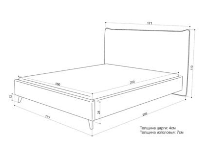 Кровать Sontelle Style Kamizo Velutto 20 180х190