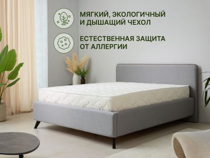 Матрас Димакс Элемент Софт 500 90х190