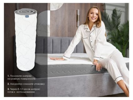 Матрас Димакс ОК Релакс С1000 160х190