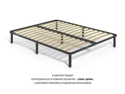 Кровать Lonax Фелиса велюр Dolly-13 (с подъемным механизмом) 160х190