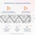 Матрас Димакс Твист Ролл Симпл 15 200х200