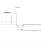 Кровать Димакс Норма Кварц 120х190