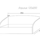 Кровать Димакс Априлия Опал 120х190