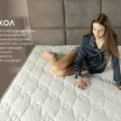 Матрас Димакс Мега Медиум хард 120х195